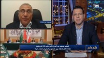 السفير محمد بدر الدين: حتى الآن لم يتضح ما إذا كان الخلاف بين السعودية وإيران قد انتهى أم لا  ولكن