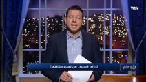 بعد عرض برومو مسلسل الإمام الشافعي.. عمرو عبد الحميد يتحدث عن الدراما الدينية التاريخية هل تسترد؟