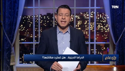 بعد عرض برومو مسلسل الإمام الشافعي.. عمرو عبد الحميد يتحدث عن الدراما الدينية التاريخية هل تسترد؟