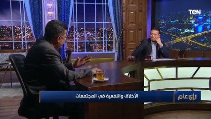 قصة أول شخص جمع مليار دولار في التاريخ.. شاهد ماذا حدث؟