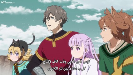 [Witanime.com] ANK EP 10 FHD