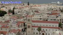 SASMOS | S02 | EPS. 94 HD | ΣΑΣΜΟΣ | Σ02 | ΕΠΣ. 94 HD