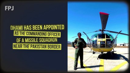 Meet IAF's Grp Captain Shaliza Dhami: The First Woman To Command Any Combat Unit Of The IAF