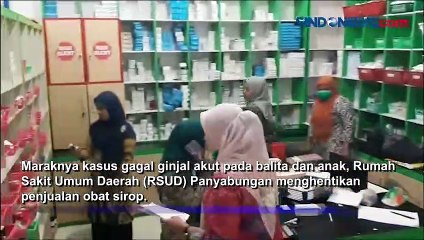 RSUD Panyabungan Imbau Dokter untuk Tidak Resepkan Obat Sirop bagi Pasien Anak