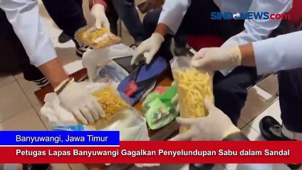 Скачать видео: Petugas Lapas Banyuwangi Gagalkan Penyelundupan Sabu dalam Sandal