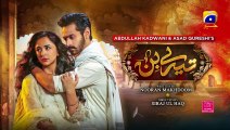 Tere Bin Episode 21  - Yumna Zaidi - Wahaj Ali - Har Pal Geo