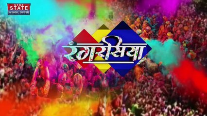 Uttar Pradesh News : होली पर बांके बिहारी मंदिर में उमड़े भक्त