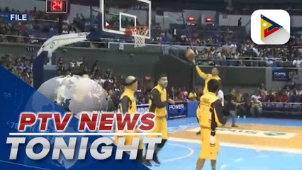 Quezon Huskers to take part in upcoming season of MPBL