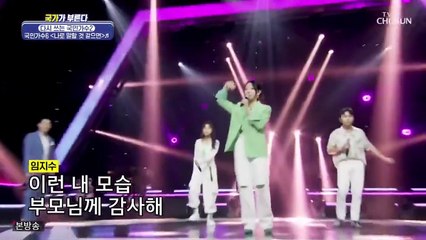 A Call from the Nation - Se01 - Ep27 Watch HD