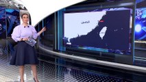 العربية 360 | تايوان تستعد لغزو صيني وسيناريو عزلها عن العالم وقطع خطوط الإنترنت البحري