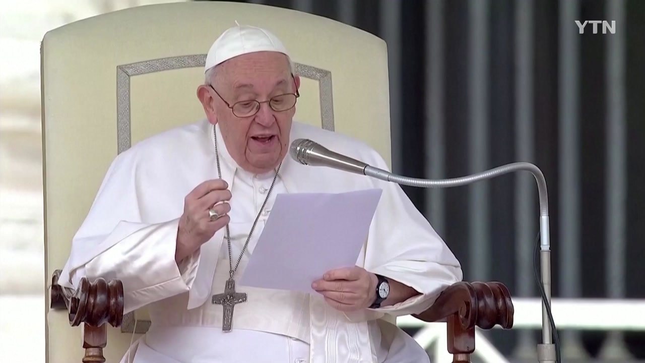 프란치스코 교황 "남녀 평등하면 세상 더 나아져" / YTN