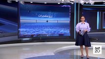 العربية 360 | تقرير: قارب نقل عبوات ناسفة لموقع خط نورد ستريم عبر فريق كوماندوز أوكراني