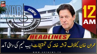 ARY News | Prime Time Headlines | 12 AM | 9th March 2023