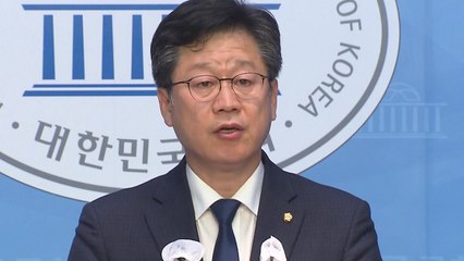민주당 "당내 민주주의 사망선고...尹 바지 대표" / YTN