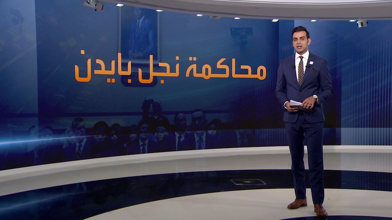 الكونغرس يحدد الجمعة أولى جلسات استماع هانتر بايدن بشأن معاملاته التجارية