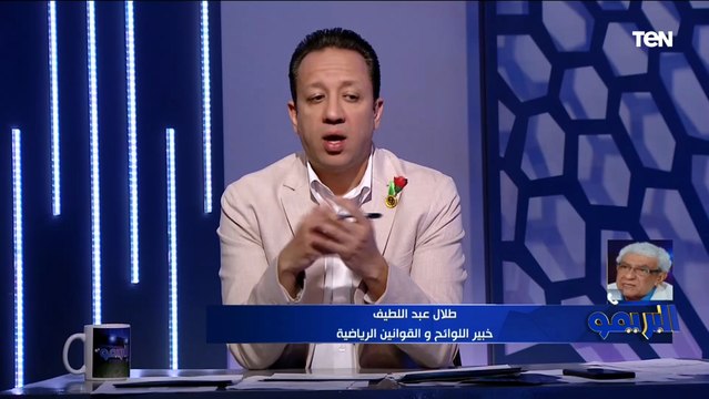 إسلام صادق يوجه سؤال محرج للمسؤولين عن الكرة المصرية.. ليه مفيش شفافية واتحاد الكرة مش بيعلن عن لوائح لجنة الانضباط علشان نعرف عقوبة كهربا؟