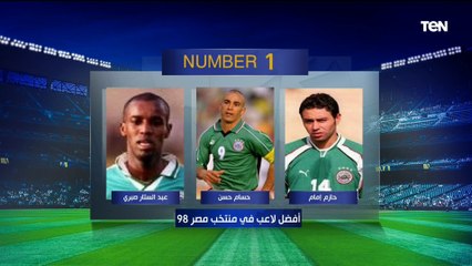 اختيارات غير متوقعة من نادر السيد على فقرة #نمبر_وان 