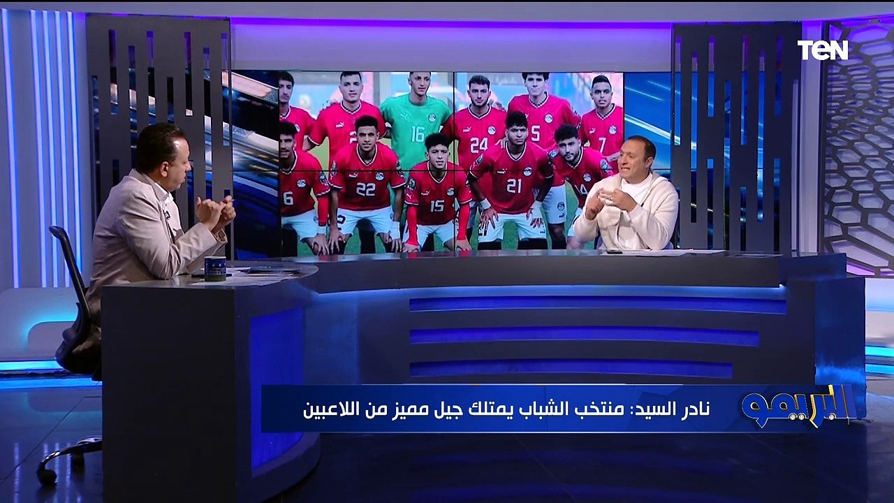 حوار خاص مع نادر السيد نجم حراسة مرمى منتخب مصر الأسبق | البريمو