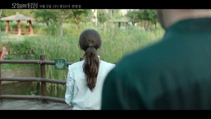 오늘의 탐정 | show | 2018 | Official Trailer