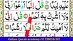 Surah Al-Jinn Spelling Ep#6 word by Word Surah_para 29 Learn Quran EasilyMethod _Surah al Jinn(72)