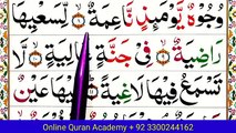 SurahAl-Ghashiya Spelling Ep#02 Word by word [para30 Learn Quran Easily Method]Surah Ghashiya(88)