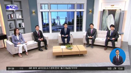 유동규 “‘가짜 변호사’-김의겸 통화 몰랐다”