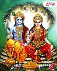 दर शुक्रवारी लक्ष्मीची उपासना कशी करावी?