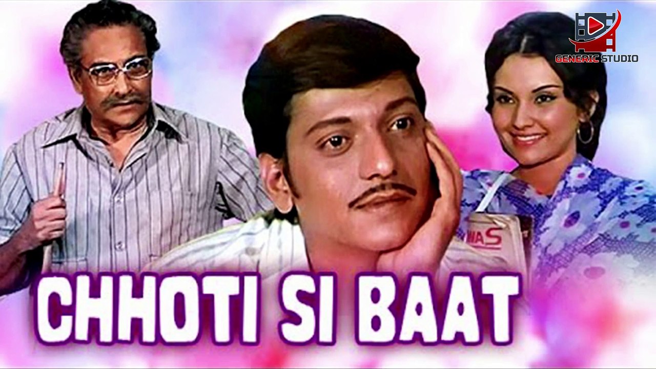 अंग्रेज़ों केज़माने के जेलर असरानी की जुबानी
