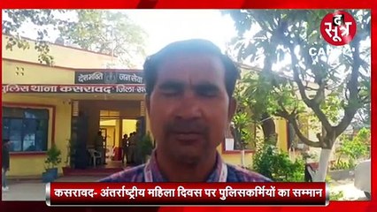 द सूत्र कैप्सूल: होली पर गुलाल भी, मातम भी..मप्र-छग की हर छोटी बड़ी खबर