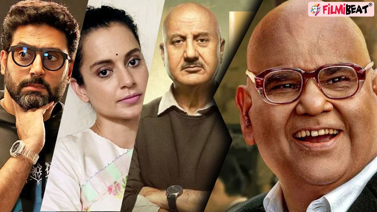 Satish Kaushik ने दुनिया को अचानक कहा अलविदा, Kangana, Anupam Kher समेत सेलेब्स ने ऐसे दी विदाई