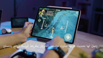 5 العاب لا تفوتها تدعم الكنترولر للايفون والايباد