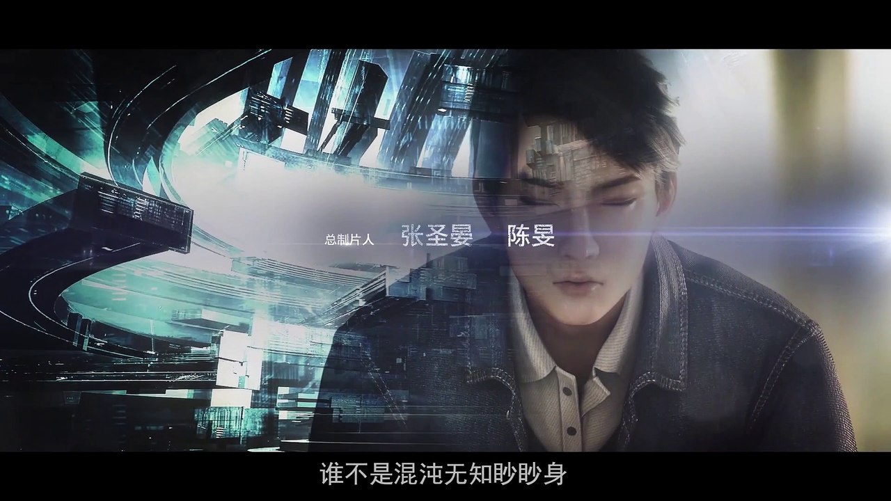 无限世界 第10话 最大成功概率的计策
