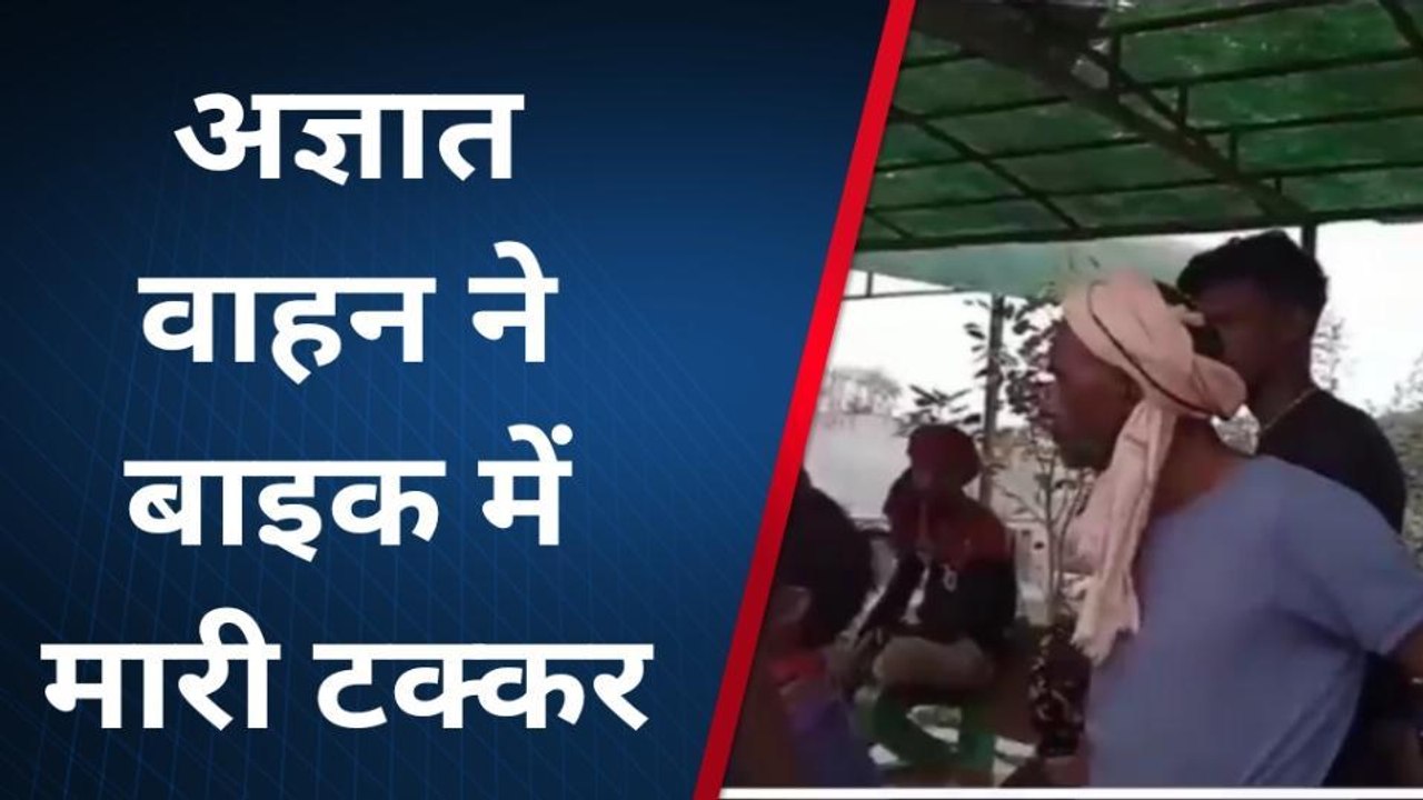 कानपुर देहात: होली में सड़क हादसों से दहला दिल, युवक की मौत पर छाया मातम