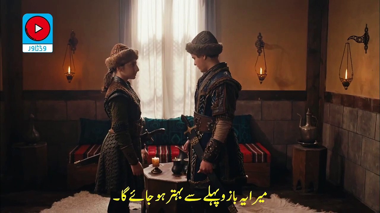 Kurulus_Osman season 4 Episode 19(Episode_117) part 2 in Urdu subtitles