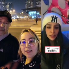 حصة النبهان تقارن والدتها بزوجة أبيها بعد ظهور الأخيرة على السوشيال ميديا