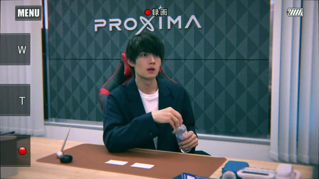 Shukan Tsuikyu Premium - 週刊追求 PREMIUM - Weekly Pursuit Premium - Shukan Tsuikyu Puremiamu - 週刊追求プレミアム - Weekly Tsuikyu Premium - E1