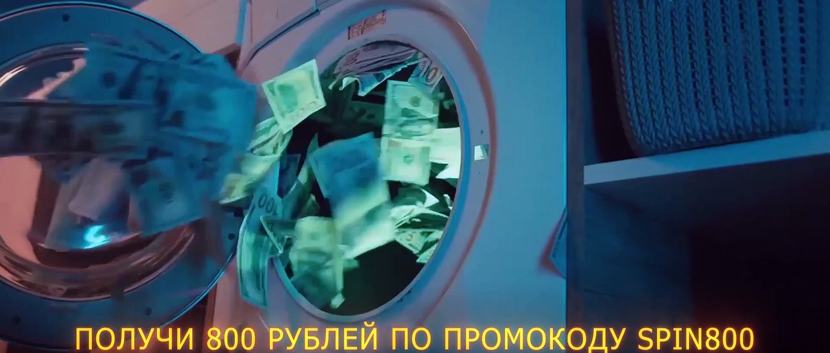 Two Weeks to Live - Se1 - Ep02 HD Watch