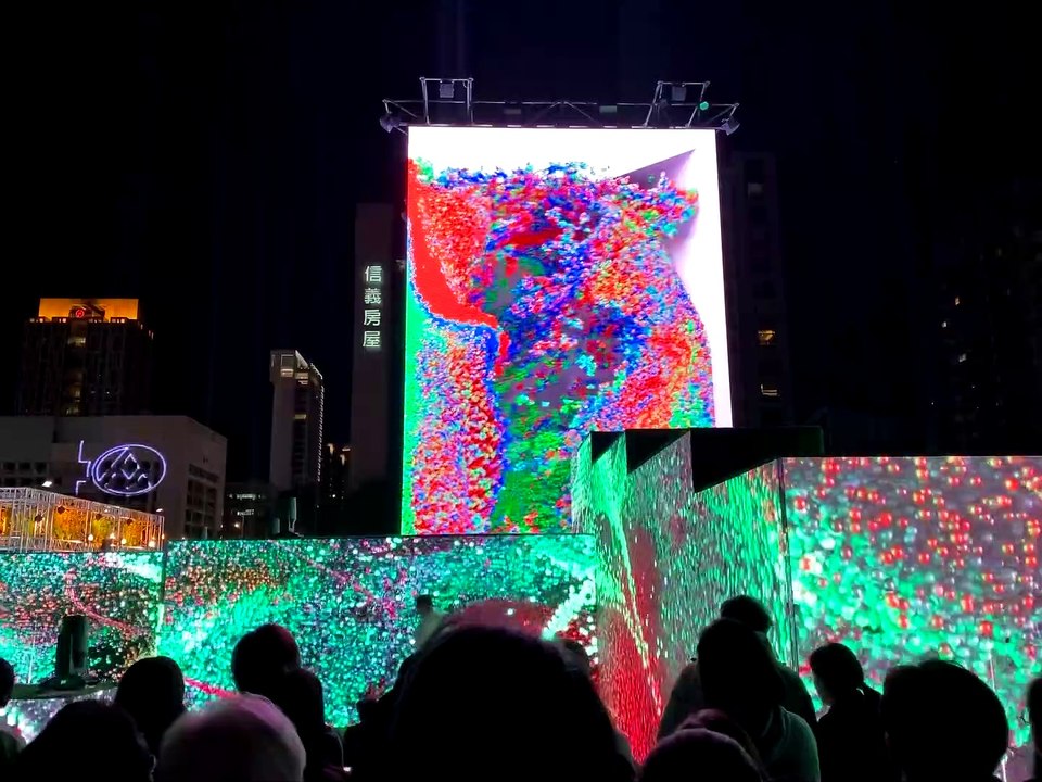 台灣燈會在台北-全聯25魔幻光雕秀Taiwan Lantern Festival in Taipei - All-Union 25 Magic Light Sculpture Show  #忠駝論壇 #fyp #f4follow #fypシ #foryoupage #happy  #asmr #memes