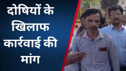 उदयपुर : भू-माफियाओं पर आरोप, नहीं बनाने दे रहे मकान