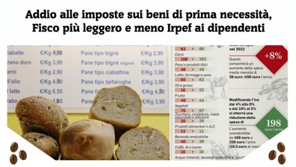 Скачать видео: Addio alle imposte sui beni di prima necessità, Fisco più leggero e meno Irpef ai dipendenti