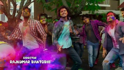 Bad Boy I Release Date 28th April 2023 I Announcement Teaser - Official 2023 | GetMoviesHD