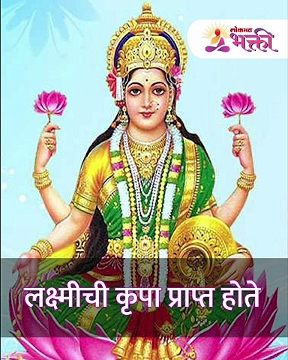 हातावरील रेषा देतात राजयोगाचे संकेत, 'या' हस्तरेषा तुम्हाला बनवतील श्रीमंत