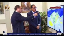 سلام الشهيد .. الرئيس السيسي يقف لتحية شهداء الوطن خلال الندوة التثقيفية الـ 37