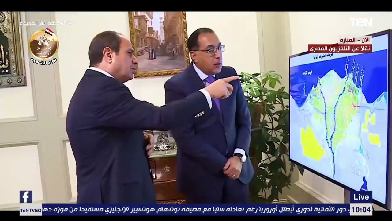 سلام الشهيد .. الرئيس السيسي يقف لتحية شهداء ال...