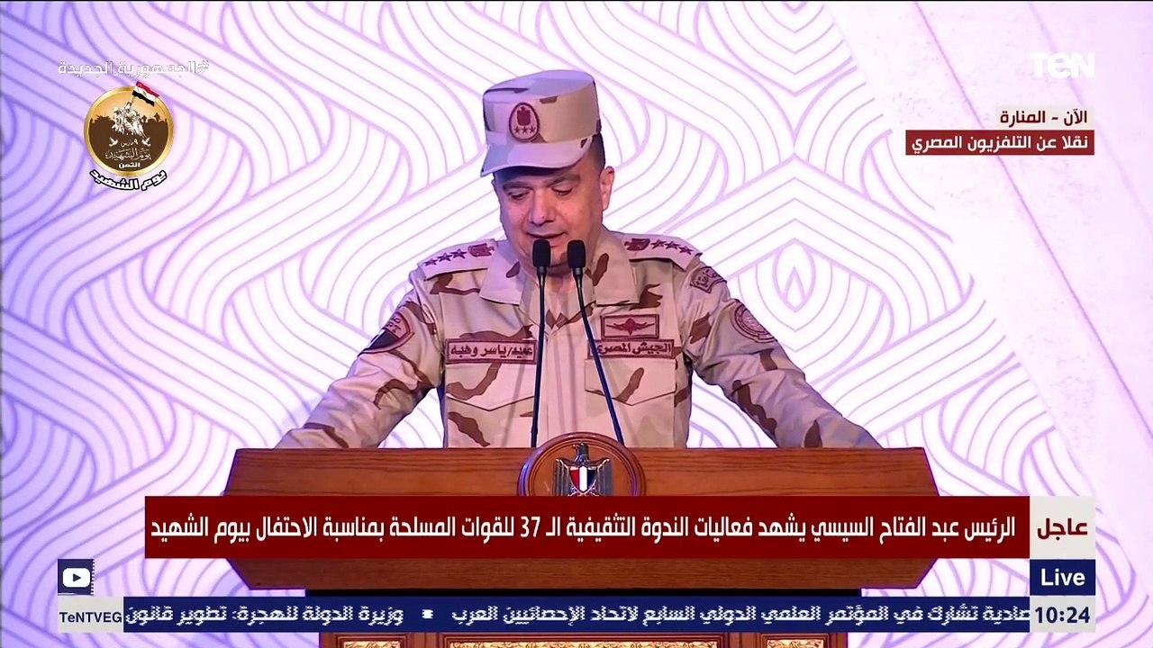 جيلا فجيلا تعاهدنا لها قسما على الشهادة إن نادى مناديها.. كلما من مؤثرة من العميد ياسر وهبة