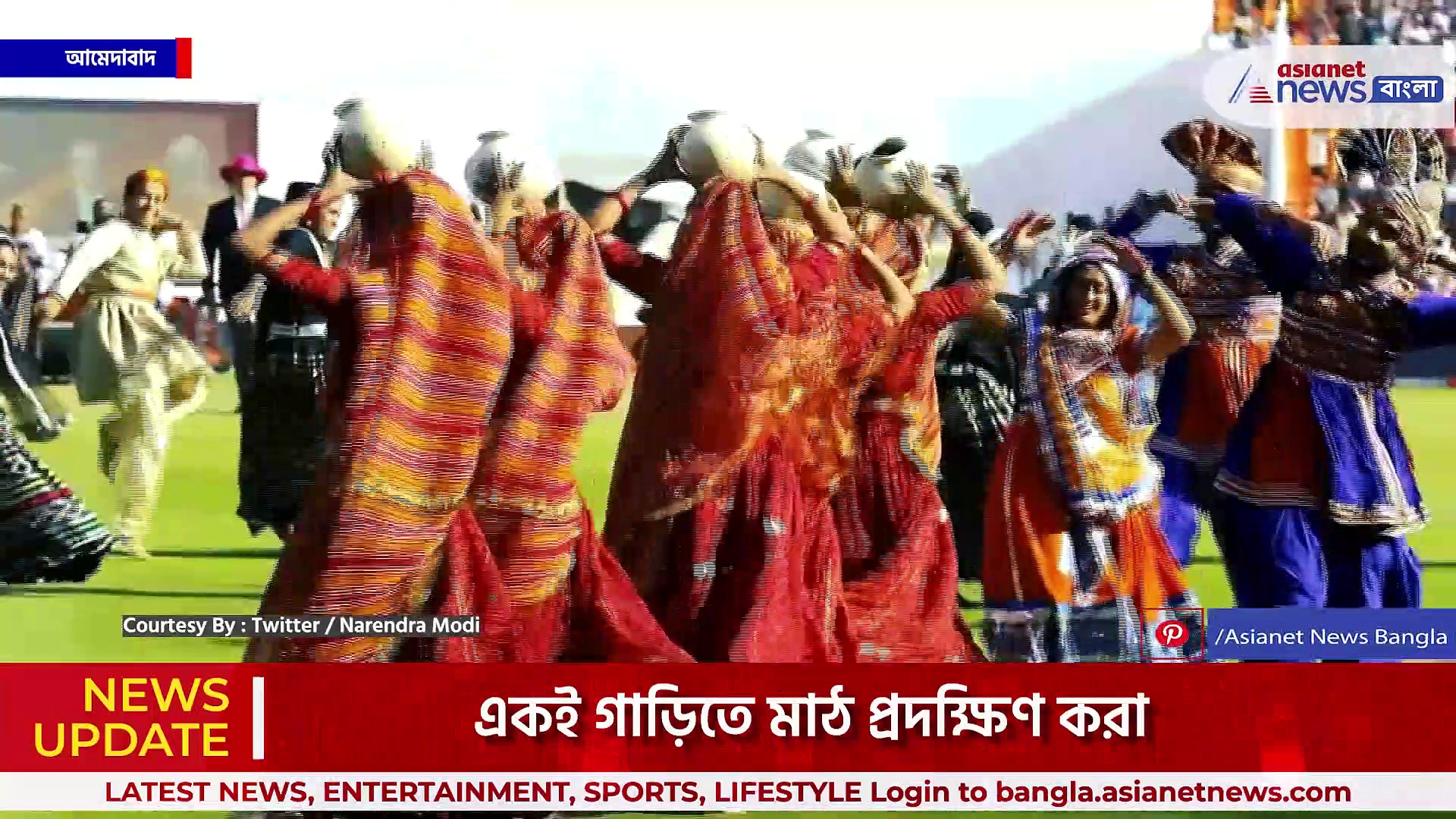 'আমেদাবাদে একটি স্মরণীয় সকাল কাটালাম, ভারত-অস্ট্রেলিয়া বন্ধুত্ব আরও দৃঢ় হোক', ট্যুইট মোদীর