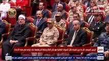 الرئيس السيسي : 2011 تم تنفيذ المخطط الإرهابي وتخريب البنية الأساسية للدولة في شمال سيناء