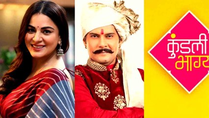 Kundali Bhagya : Shraddha Arya के Show में Leap के बाद होगी Amar Upadhyay की Entry ?