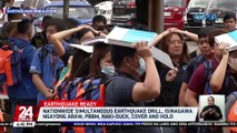 Nationwide simultaneous earthquake drill, isinagawa ngayong araw; PBBM, naki-duck, cover and hold | 24 Oras