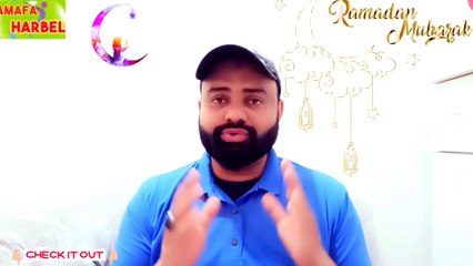 Kuwait Ramadan special knowledge